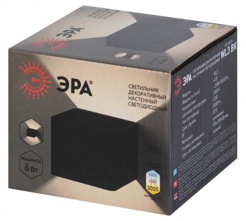 Декоративная подсветка светодиодная WL3 BK 6Вт IP 20 черный  Б0034598  ЭРА