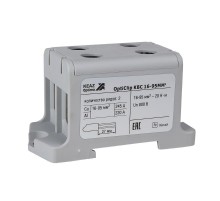 Клемма вводная силовая двойная OptiClip КВС 16-95 серая  351046  КЭАЗ