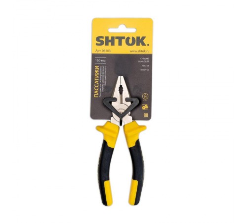 Пассатижи 1000В 160 мм, SHTOK  376273  КЭАЗ