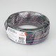Шлейф питания ARL-18AWG-4Wire-CU  026352  Arlight
