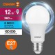Лампа светодиодная LED Value CL- A 12W/865 230V E27 10X1  4058075579064  OSRAM