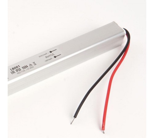 Трансформатор электронный для светодиодной ленты 48W 24V ( ультратонкий драйвер), LB001  48013  FERON