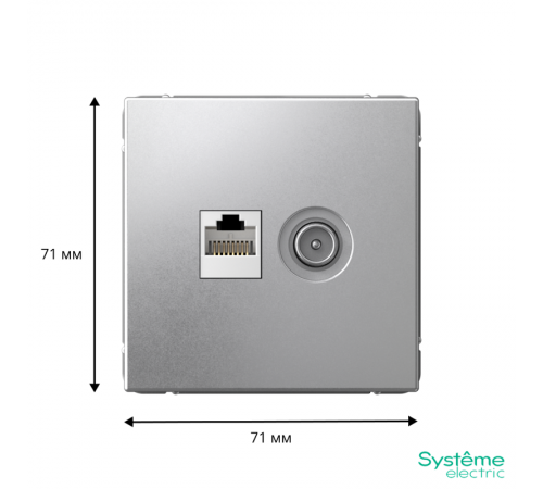 ArtGallery Алюминий Розетка двойная TV + компьютерная RJ45, кат. 5Е  GAL000389  SE