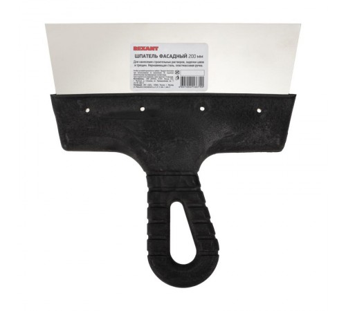 Шпатель фасадный 200 мм нержавеющая сталь, пластмассовая ручка  89-0206  REXANT
