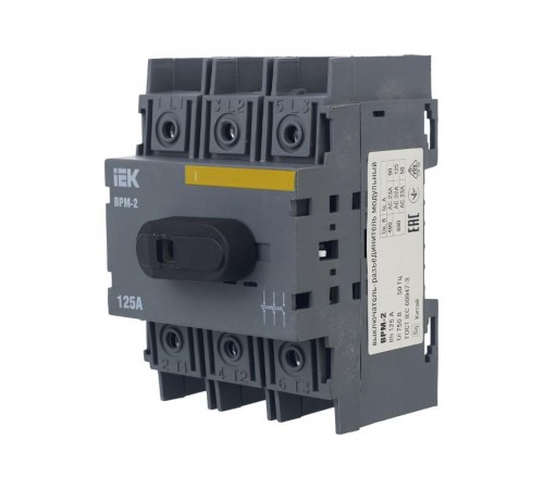 Выключатель-разъединитель модульный ВРМ-2 3P 125А  MVR20-3-125  IEK