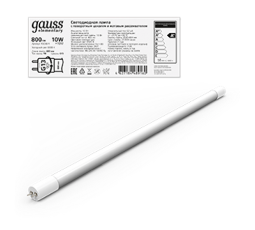 Лампа светодиодная Elementary T8 10W 800lm 6500K G13 600mm стекло поворотная LED 1/30  93030-R  Gauss