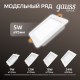 Светильник  Basic Downlight квадрат 5W 400lm 4000K 170-260V IP20 95*26 белый LED 1/100  9031420205  Gauss