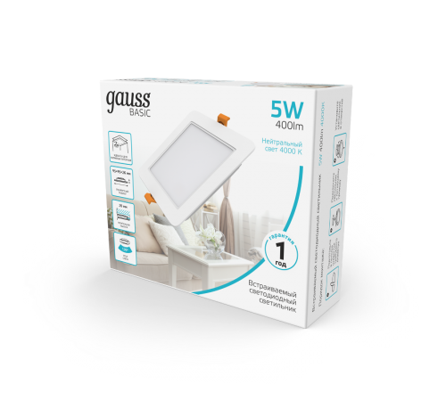 Светильник  Basic Downlight квадрат 5W 400lm 4000K 170-260V IP20 95*26 белый LED 1/100  9031420205  Gauss