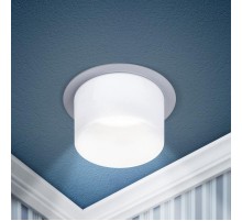 Светильник встраиваемый декоративный DK106 WH MR16 GU5.3 белый  Б0058426  ЭРА