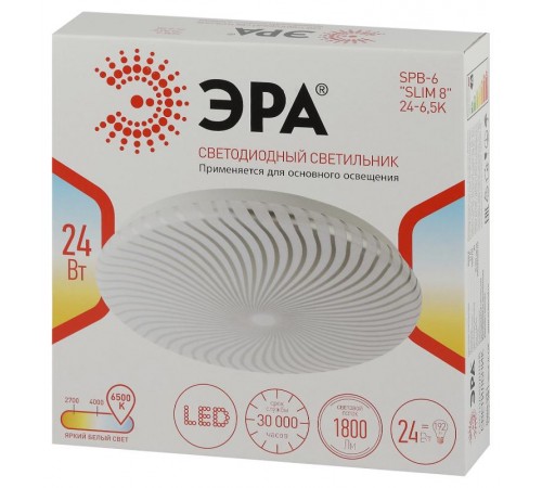 Светильник светодиодный декоративный бытовой SPB-6-slim 8-24-6K 24Вт 6500K  Б0050399  ЭРА