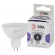 Лампа светодиодная LED MR16-6W-860-GU5.3 (диод, софит, 6Вт, холод, GU5.3) (10/100/4200)  Б0049069  ЭРА