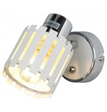 Светильник настенно-потолочный спот Liese 7027-701 1 х Е14 40 Вт поворотный с выключателем  Б0051971  Rivoli