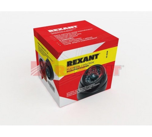 Муляж камеры , внутренний, купольный с вращающимся объективом, черный  45-0230  REXANT