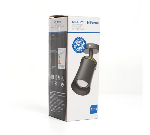 Светильник-спот настенно-потолочный под лампу GU10, черный ML221  41481  FERON