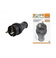 Вилка прямая каучук 2Р+РЕ 16А 250В IP44 серии "Народная"  SQ0612-0031  TDM