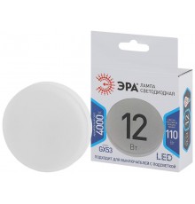 Лампа светодиодная LED 12Вт GX53 4000К smd GX-12w-840-GX53  Б0020597  ЭРА