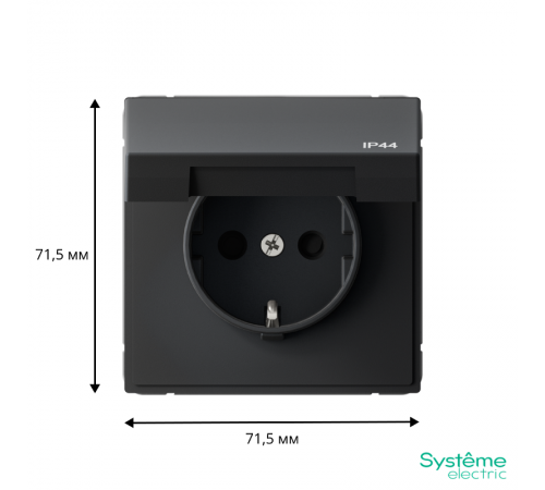ArtGallery Карбон Розетка с заземлением со шторками с крышкой, 16А, IP44,  механизм, быстрозажим. клем.  GAL441046S  SE