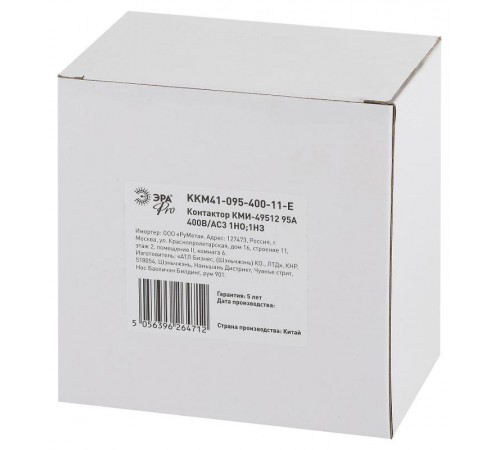 Контактор PRO KKM41-095-400-11-E КМИ-49512 95А 400В/АС3 1НО;1НЗ  Б0050453  ЭРА