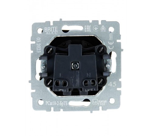 BRITE Розетка без заземления со шторками 10А РСш10-2-БрТБ темная бронза  BR-R13-10-K45  IEK