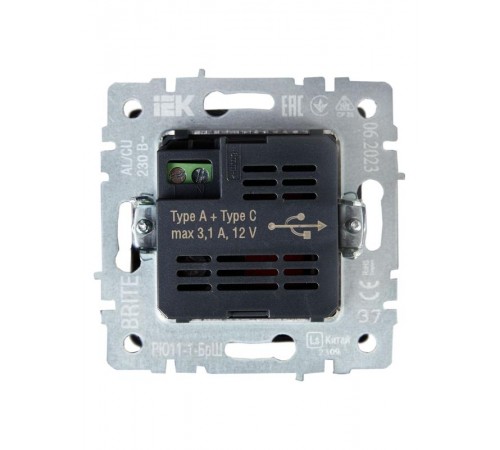 BRITE Розетка USB A+C 18Вт РЮ11-1-БрШ шампань  BR-U22-018-K37  IEK