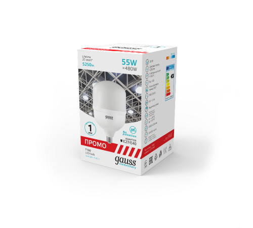 Лампа светодиодная промышленная Elementary T160 55W 5250lm 4000K E40 Promo LED 1/12  60426  Gauss