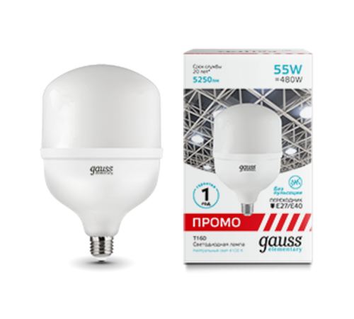 Лампа светодиодная промышленная Elementary T160 55W 5250lm 4000K E40 Promo LED 1/12  60426  Gauss