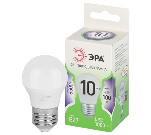 Лампа светодиодная  GREEN LINE LED P45-10W-865-E27 GL E27 10 Вт шар холодный свет  Б0067039  ЭРА
