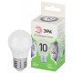 Лампа светодиодная  GREEN LINE LED P45-10W-865-E27 GL E27 10 Вт шар холодный свет  Б0067039  ЭРА
