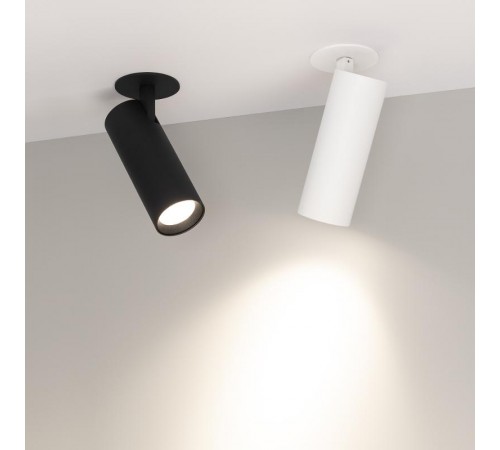 Светильник LGD-LUMOS-R55-16W Day4000 (BK, 25 deg, 230V) (Arlight, IP20 Металл, 3 года)  034483  Arlight