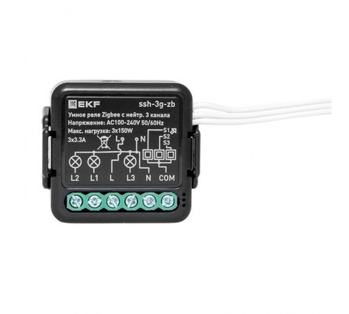Умное реле в подрозетник 3-канальное с нейтралью Zigbee EKF Connect Select  ssh-3g-zb  EKF