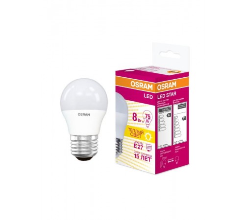 Лампа светодиодная LED STAR Classic P 8W, матовая колба, Е27 LSCLP75 8W/830 230V E27 10X1 RU  4058075210868  Osram