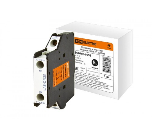 Приставка ПКБН-20 2з   SQ0708-0093  TDM