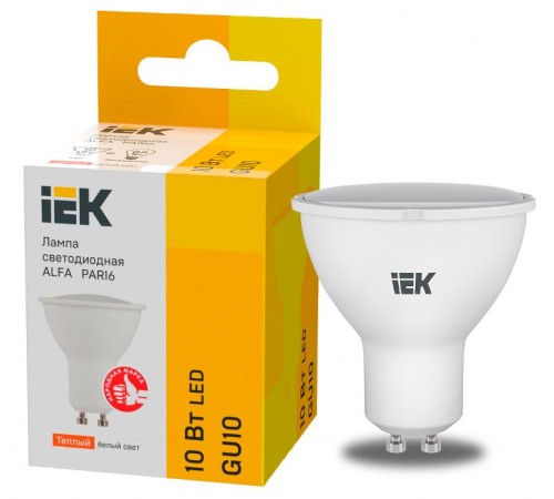 Лампа светодиодная  ALFA PAR16 софит 10Вт 230В 3000К GU10 (6шт)  LLA-PAR16-10-230-3-GU10-6  IEK