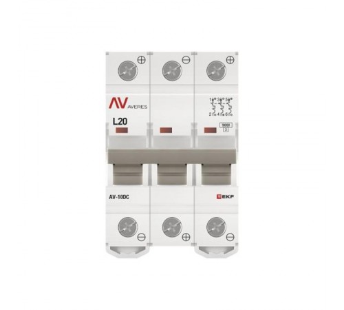 Выключатель автоматический AV-10 DC 3P 20A (L) 10kA AVERES  mcb10-DC-3-20L-av  EKF