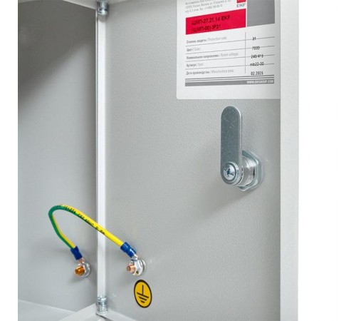 Щит с монтажной панелью ЩМП- 27.21.14 (ЩМП-00) (ВхШхГ) 270х210х140 IP31 PROxima  mb22-00  EKF