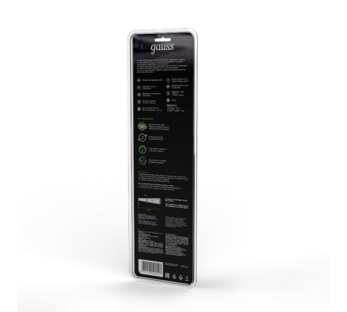 Фонарь автомобильный GFL801 8W 500Lm Li-ion 2100mAh диммируемый LED 1/12/24  GF801  Gauss