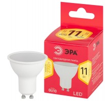 Лампа светодиодная RED LINE LED MR16-11W-827-GU10  Б0056065  ЭРА