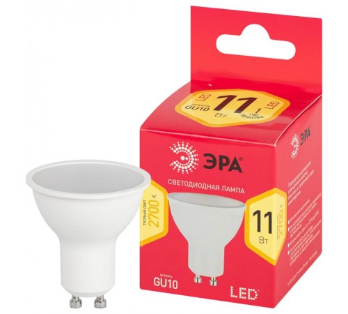 Лампа светодиодная RED LINE LED MR16-11W-827-GU10  Б0056065  ЭРА