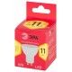 Лампа светодиодная RED LINE LED MR16-11W-827-GU10  Б0056065  ЭРА
