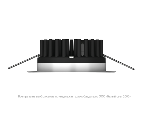 Светильник аварийного освещения BS-ARUNA-81-L2-INEXI3  a15331  Белый свет