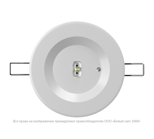 Светильник аварийного освещения BS-ARUNA-81-L2-INEXI3  a15331  Белый свет