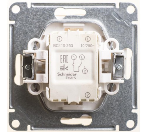 W59 Слоновая кость Выключатель 2-клавишный, с мех. блокировкой для Жалюзи  VS410-253-2-86  SE