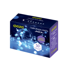 Гирлянда декоративная питание от ЭП  DC-G03-50W, 50 бел. microLED, 5.1 м., 8 реж., 3xAA, IP44  .5047891  ФАZА