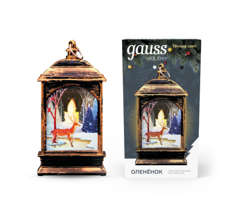 Фонарь новогодний светодиодный "Олененок" серия Holiday, 0,1W, тёплый свет, бронзовый, батарейки в комплекте, 1/100  HL031  Gauss