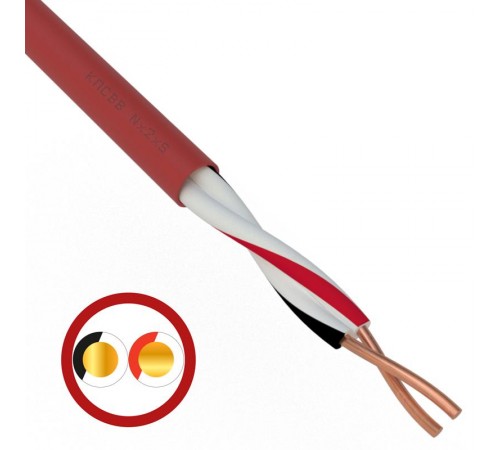 Кабель для пожарной сигнализации REXANT КПСВВнг(А)-LS 1x2x1,50 мм, бухта 200 м 01-4863  REXANT