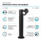 Светильник садово-парковый Sonata ландшафтный столб, 1xGU10, 163*110*440mm, 170-240V / 50Hz, Max.35W IP54  GD156  Gauss