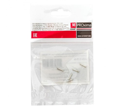 Наконечник штыревой втулочный НШв  0.75-8 (уп5шт) EKF PROxima  nshv-0.75-8r  EKF