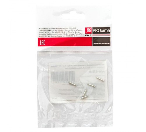 Наконечник штыревой втулочный НШв  0.75-8 (уп5шт) EKF PROxima  nshv-0.75-8r  EKF