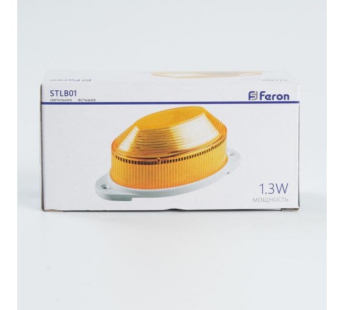 Светильник-вспышка (стробы)  STLB01  IP54 18LED 1,3W желтый  29898  FERON