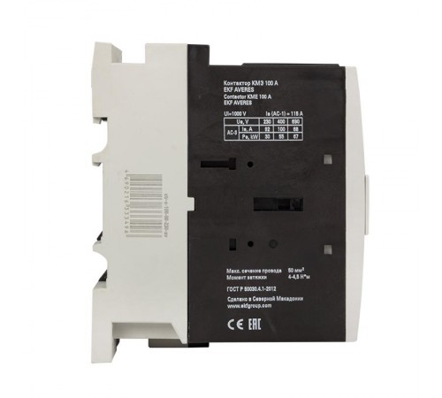 Контактор КМЭ 100А 400В АС EKF AVERES  ctr-s-100-00-400-av  EKF